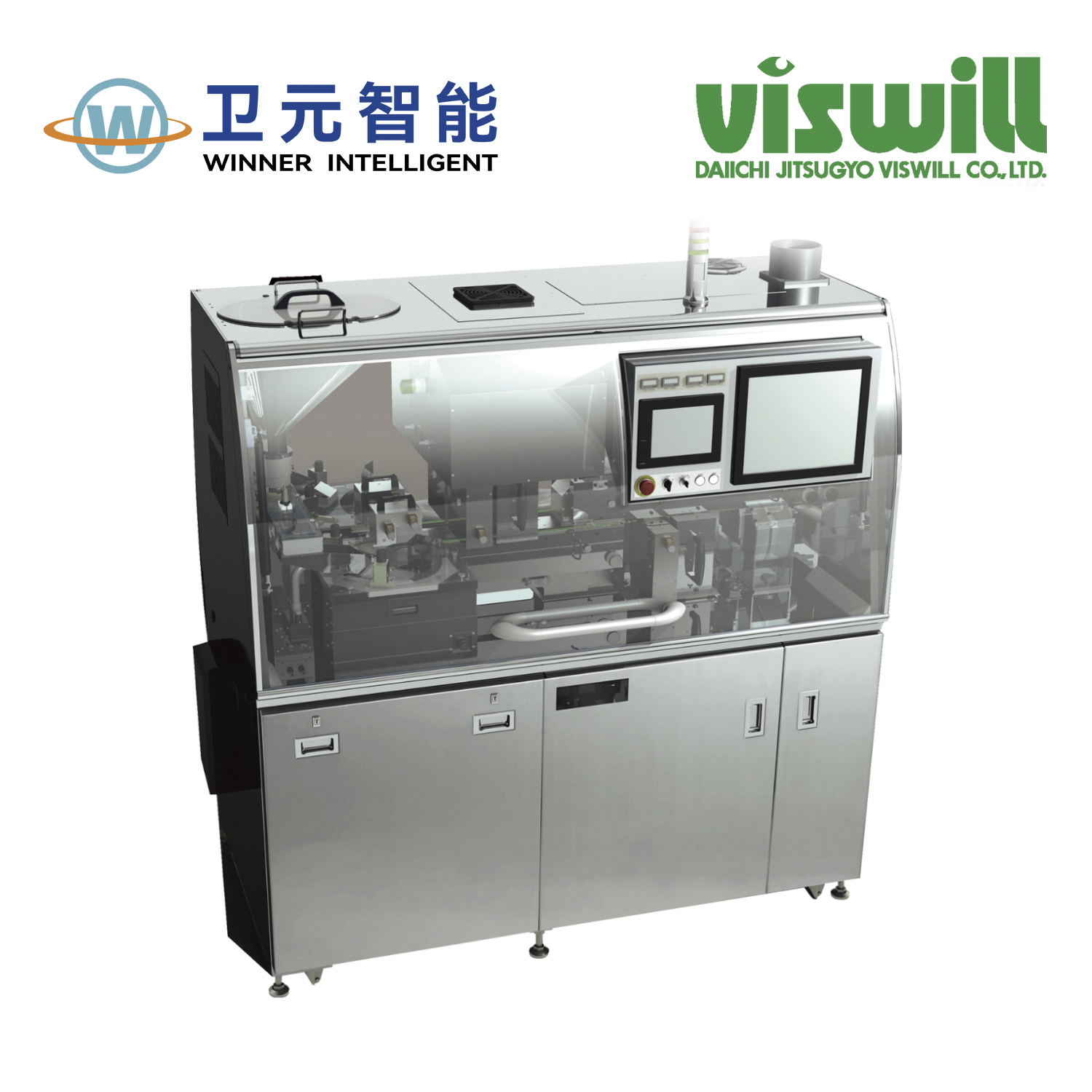 VISWILL威视博片剂/胶囊外观检查系统