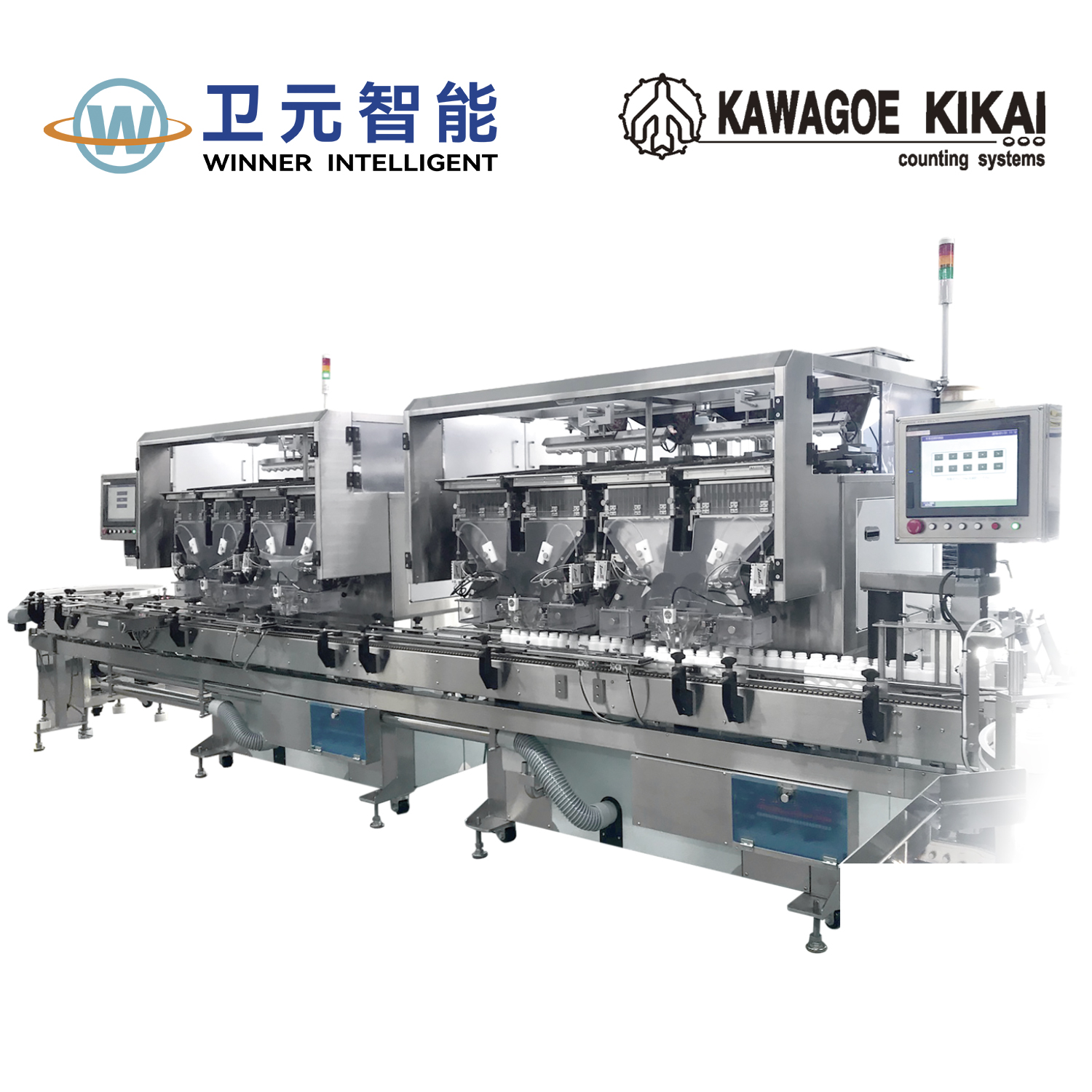 川越片剂·胶囊数粒填充机