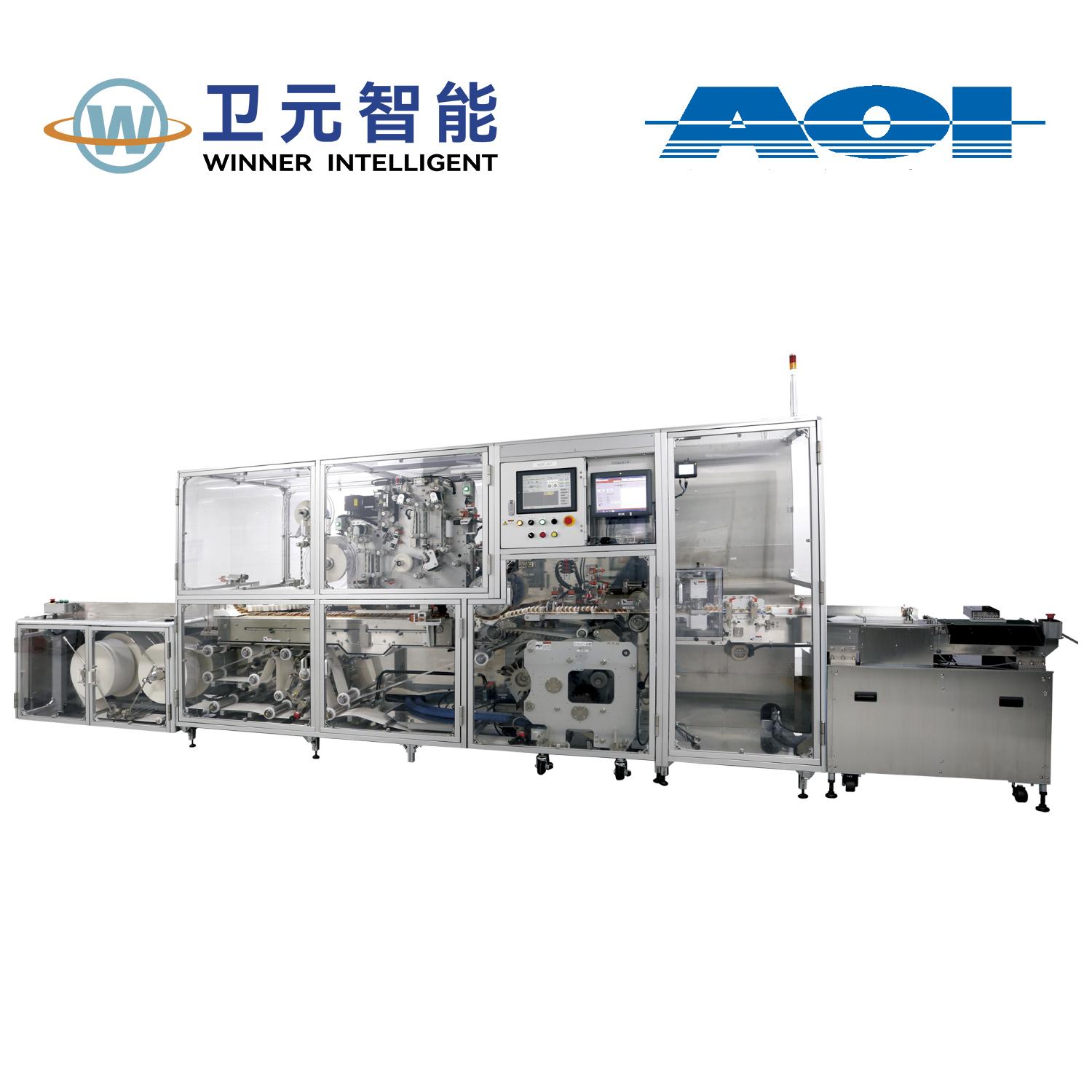 葵精机波纹纸托自动包装机