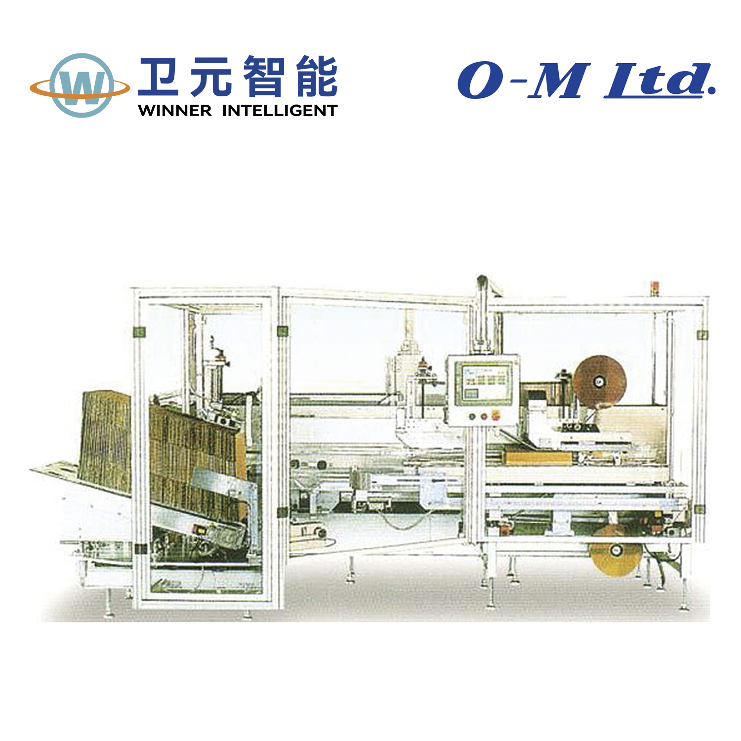 O-MM自动装箱机