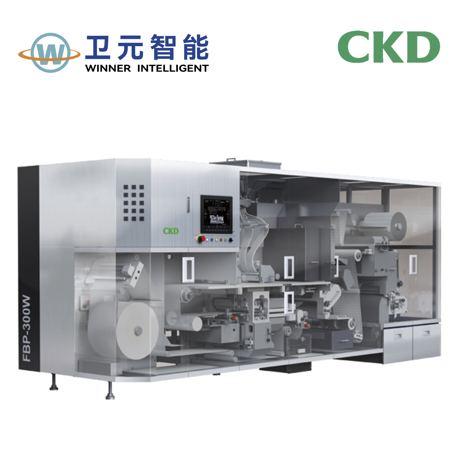 CKD喜开理泡罩包装机